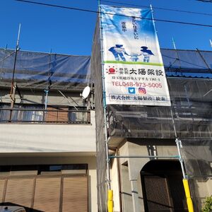 BB0A5590-6BDC-4F92-AB95-3AA3D9E4CF0A