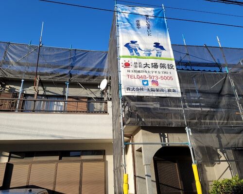 BB0A5590-6BDC-4F92-AB95-3AA3D9E4CF0A